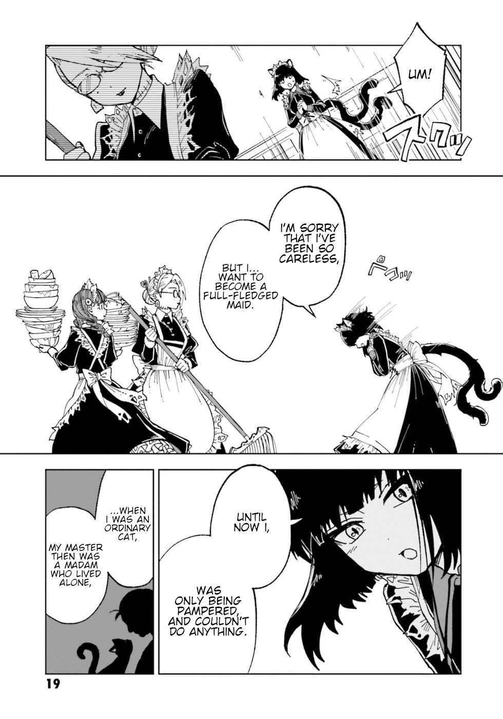 The Splendid Job of a Monster Maid Chapter 1 17